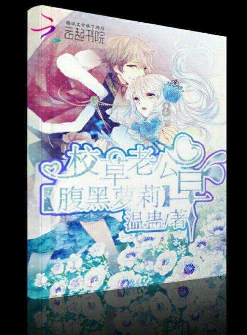 感觉自己好丑，怎么办啊。